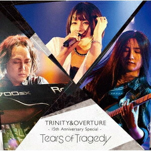TRINITY&OVERTURE 15th Anniversary Special画像