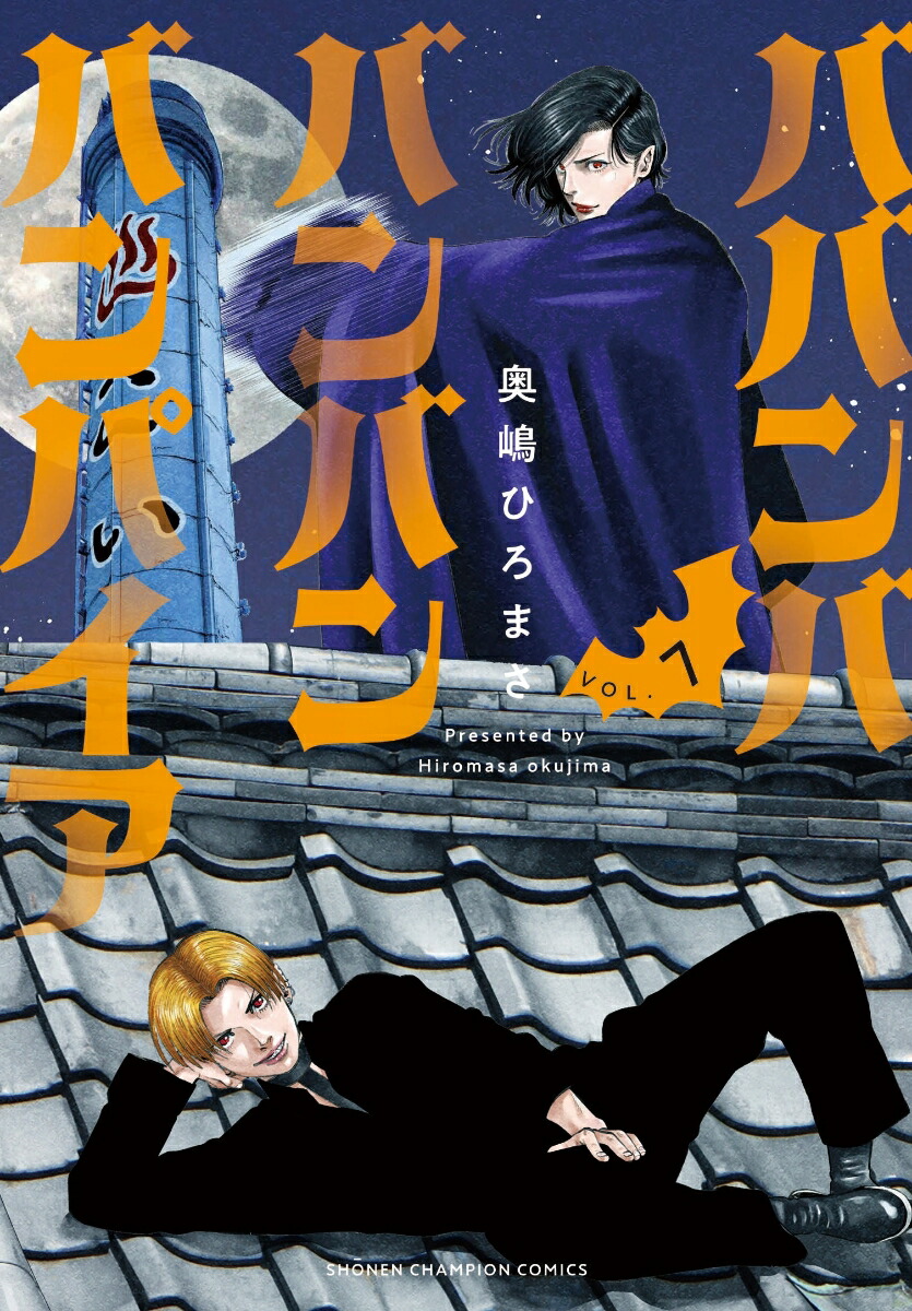 ХХХХХХѥ7ʾǯԥ󡦥ߥå[Ҥޤ]