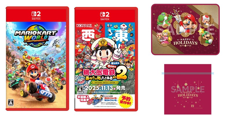 楽天ブックス: 【楽天ブックス限定特典】【セット商品】マリオカート