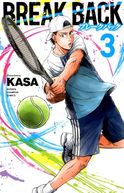 BREAK BACK 1〜21巻 全巻セット テニス 漫画 コミック】BREAK BACK(1～21巻)セット | 全巻セットまとめ買い