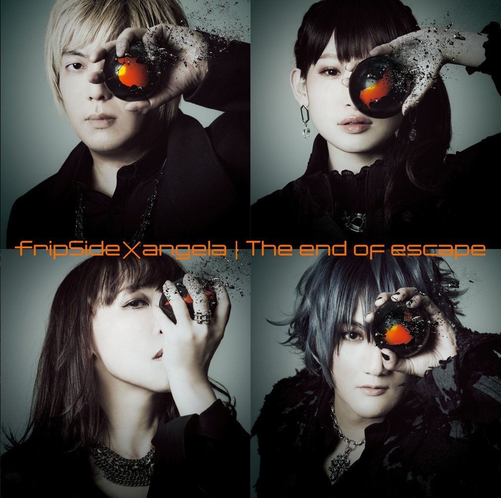 楽天ブックス: The end of escape - fripSide × angela
