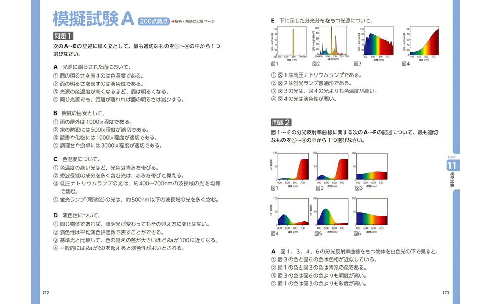����1���ǹ�ʡ������ǿ��̸���2��ƥ����ȡ����꽸2020ǯ�ٲ����������б���[���浱��]