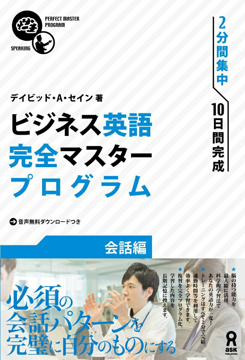 ӥͥѸ촰ޥץ