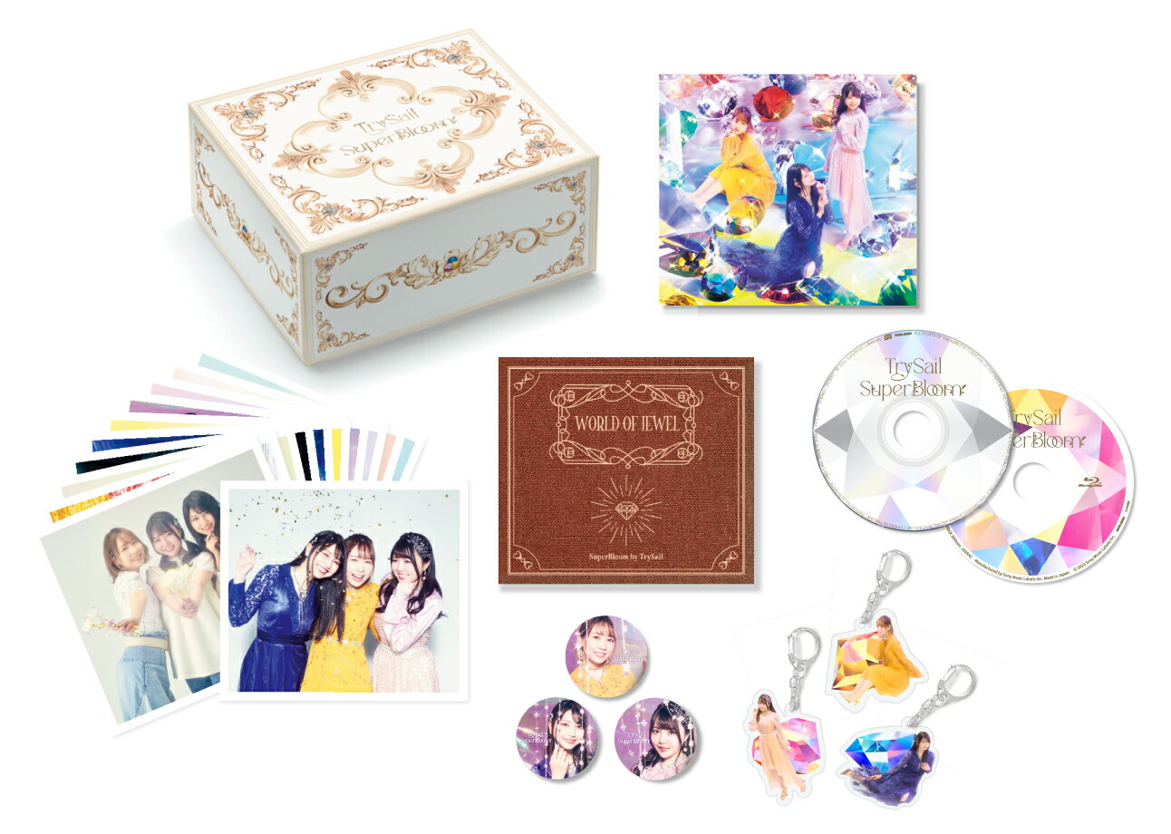 ブックス: SuperBloom (完全生産限定盤 CD＋Blu-ray＋グッズ) - TrySail - 4547366619799 : CD 5,412円