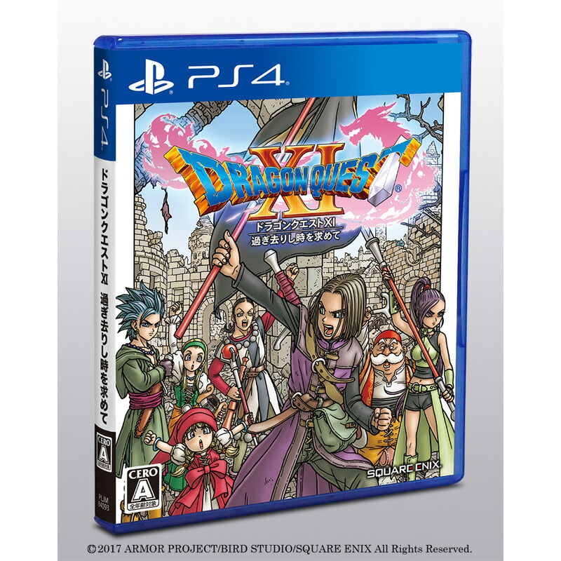 �ɥ饴�󥯥�����XI�᤮��ꤷ�������PS4��