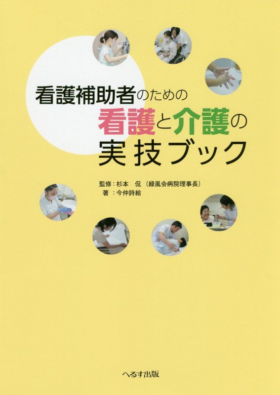 楽天市場】極美品◎FOXEY NEW YORK フォクシー ニューヨーク 2021年製