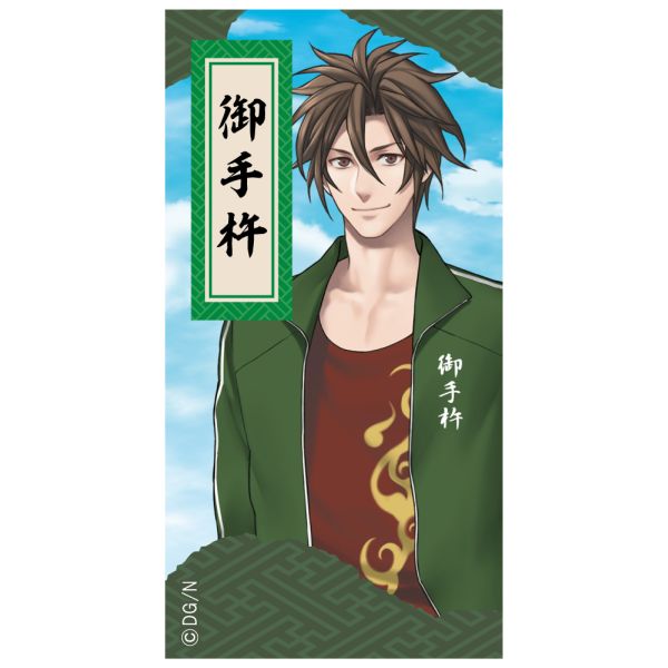 楽天ブックス 刀剣乱舞ーonline 内番シャーペン 御手杵 Hg6026 本