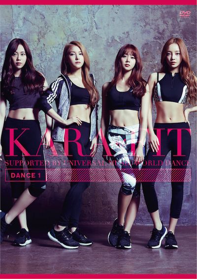 楽天ブックス: KARA FIT [Disc.1] - KARA - 4988005899804 : DVD