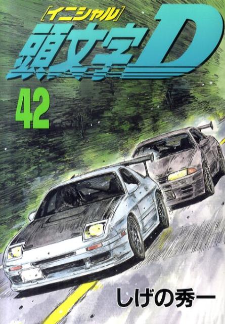 Ƭʸ��D��42��