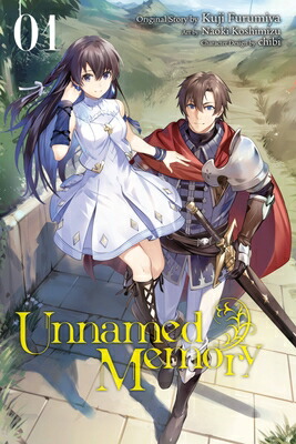 Amazon.co.jp: Unnamed Memory VI 名も無き物語に終焉を (電撃の