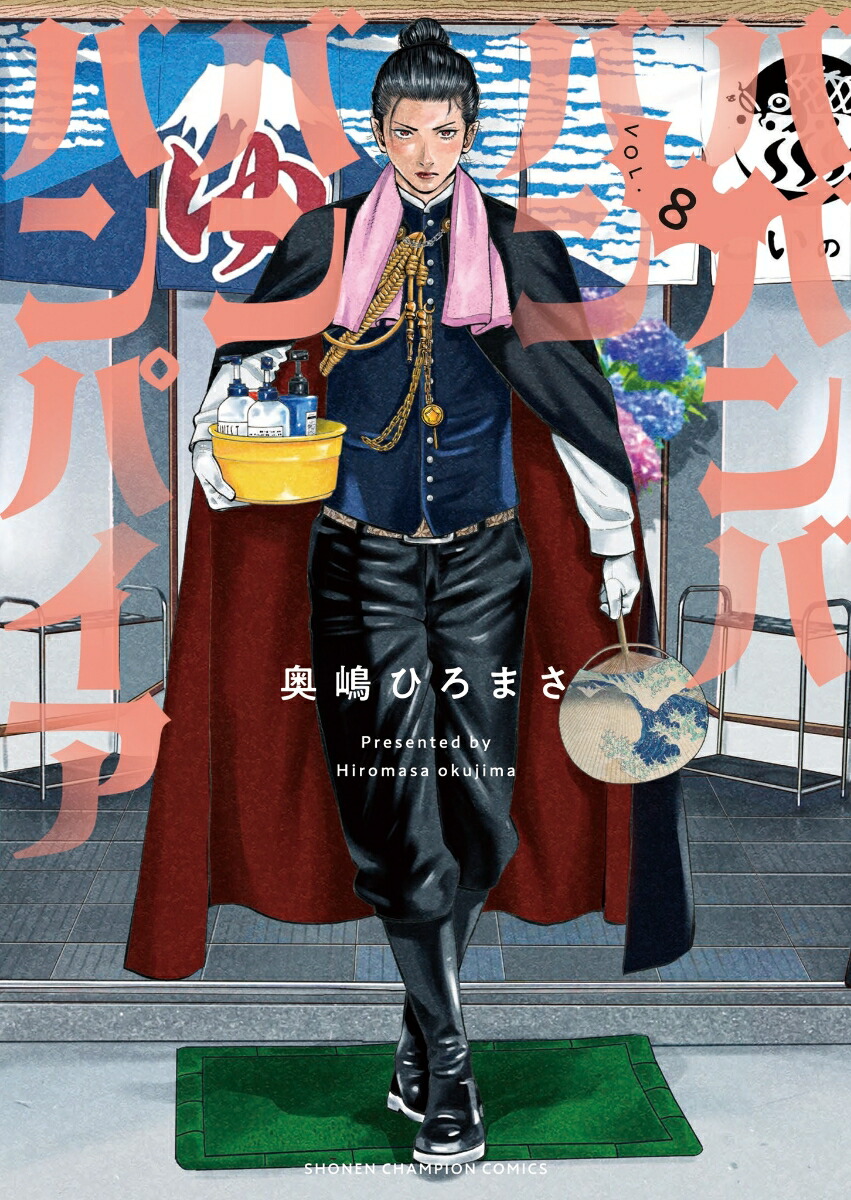 ХХХХХХѥ8ʾǯԥ󡦥ߥå[Ҥޤ]