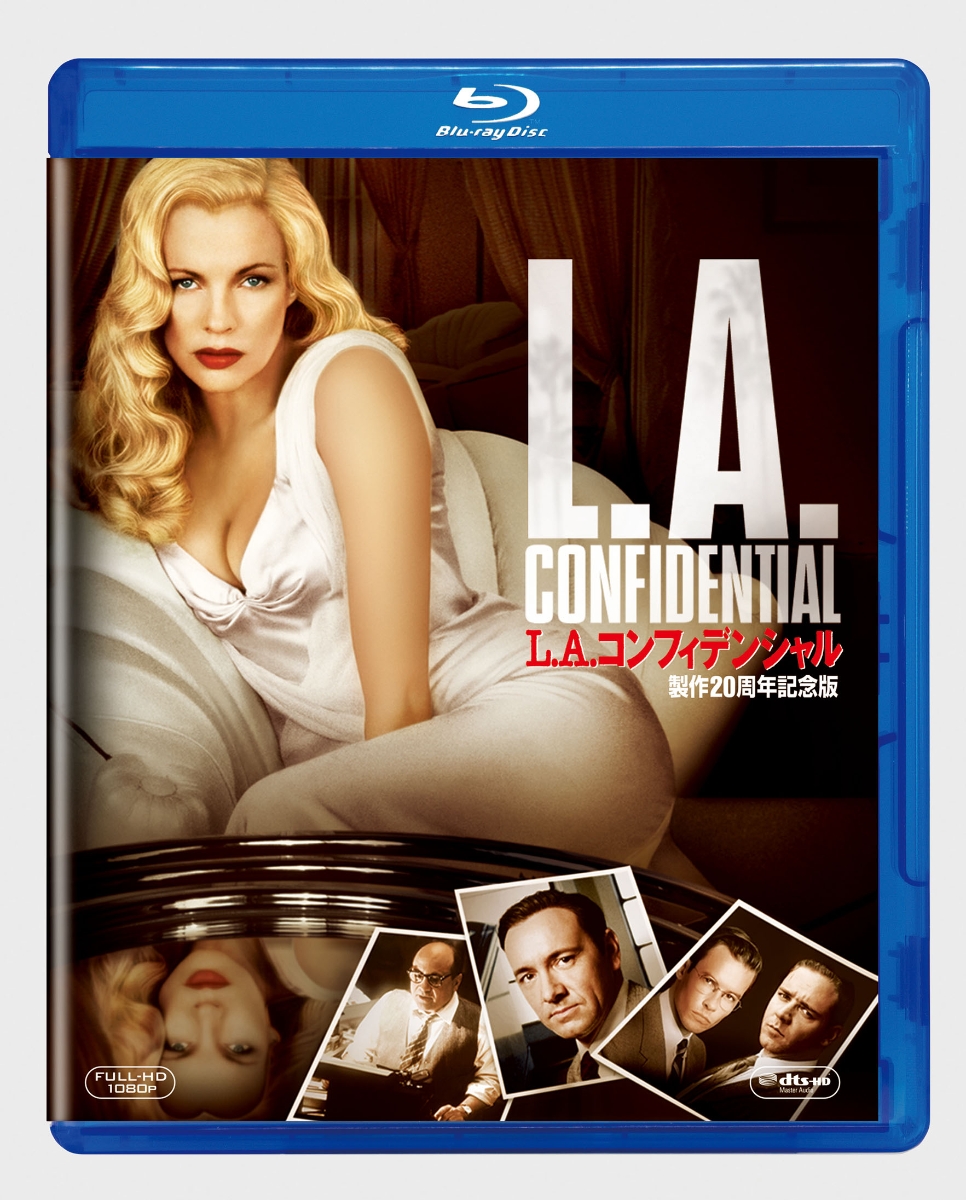 L．A．コンフィデンシャル 製作20周年記念版【Blu-ray】画像