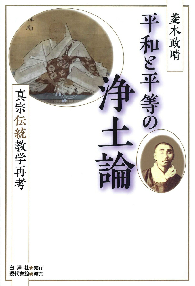 ʿ�¤�ʿ���ξ����������������غƹ�[ɩ������]