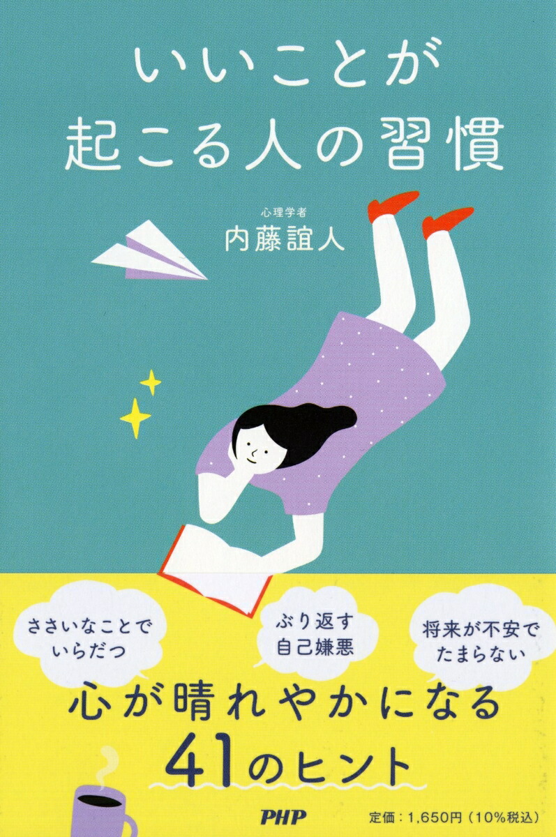 �������Ȥ�������ͤν���[��ƣ�ÿ�]