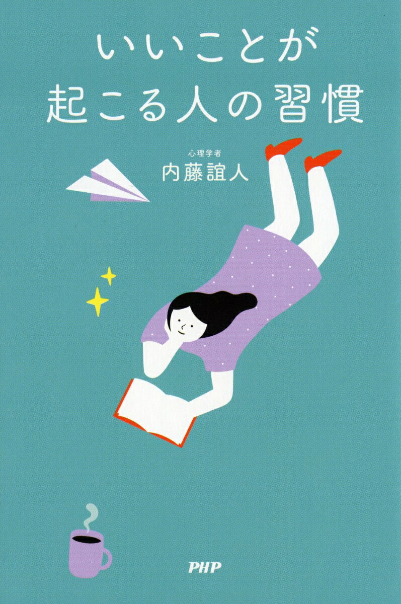 �������Ȥ�������ͤν���[��ƣ�ÿ�]