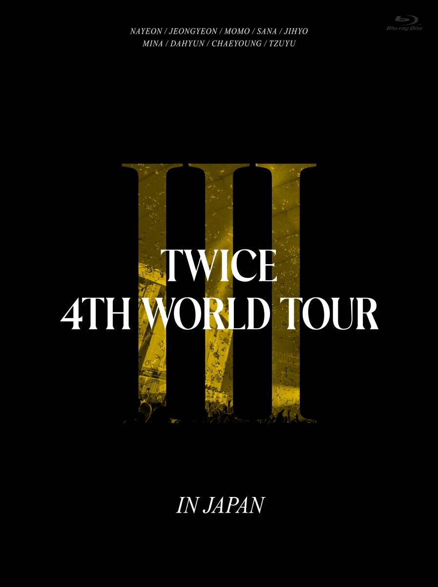 楽天ブックス: TWICE 4TH WORLD TOUR 'III' IN JAPAN(初回限定盤Blu 