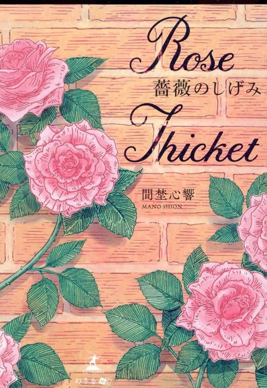 �鯤Τ�����[��Ǹ����]