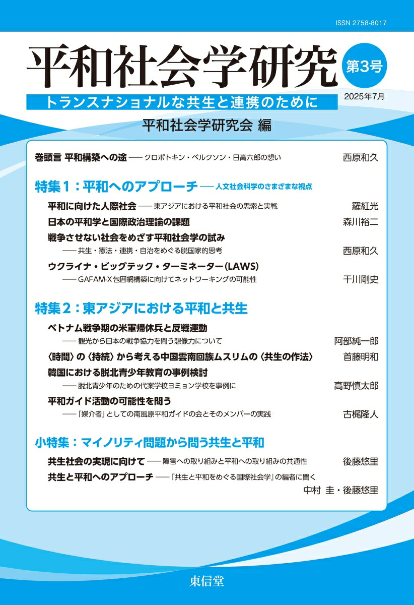 ʿ�¼Ҳ�ظ���3��[ʿ�¼Ҳ�ظ����]