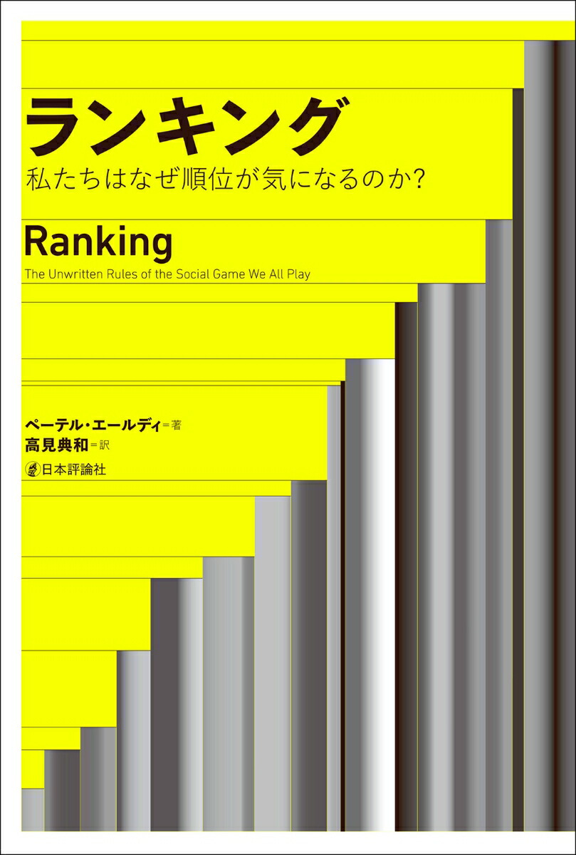 󥭥󥰻䤿Ϥʤ̤ˤʤΤ[ڡƥ롦ǥ]