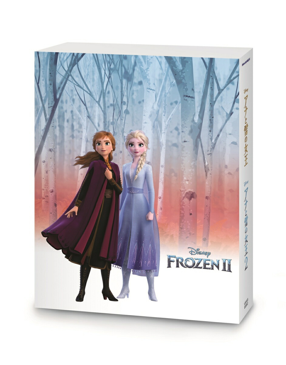 楽天ブックス 楽天ブックス限定グッズ アナと雪の女王2 Movienex コンプリート ケース付き 数量限定 オリジナルポストカード ホルダーセット コレクターズカード イディナ メンゼル Dvd