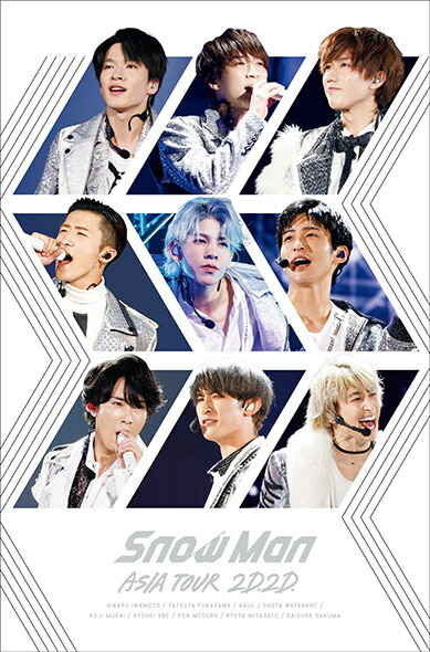 楽天ブックス Snow Man Asia Tour 2d 2d Dvd3枚組 通常盤 Snow Man Dvd