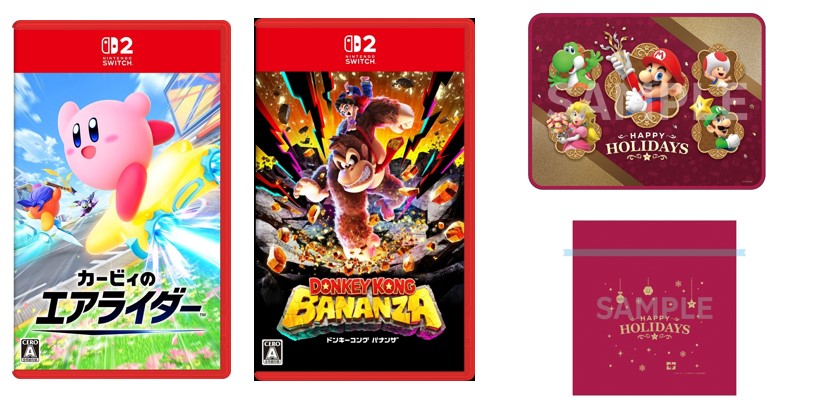 楽天ブックス: 【楽天ブックス限定特典】【セット商品】カービィのエア