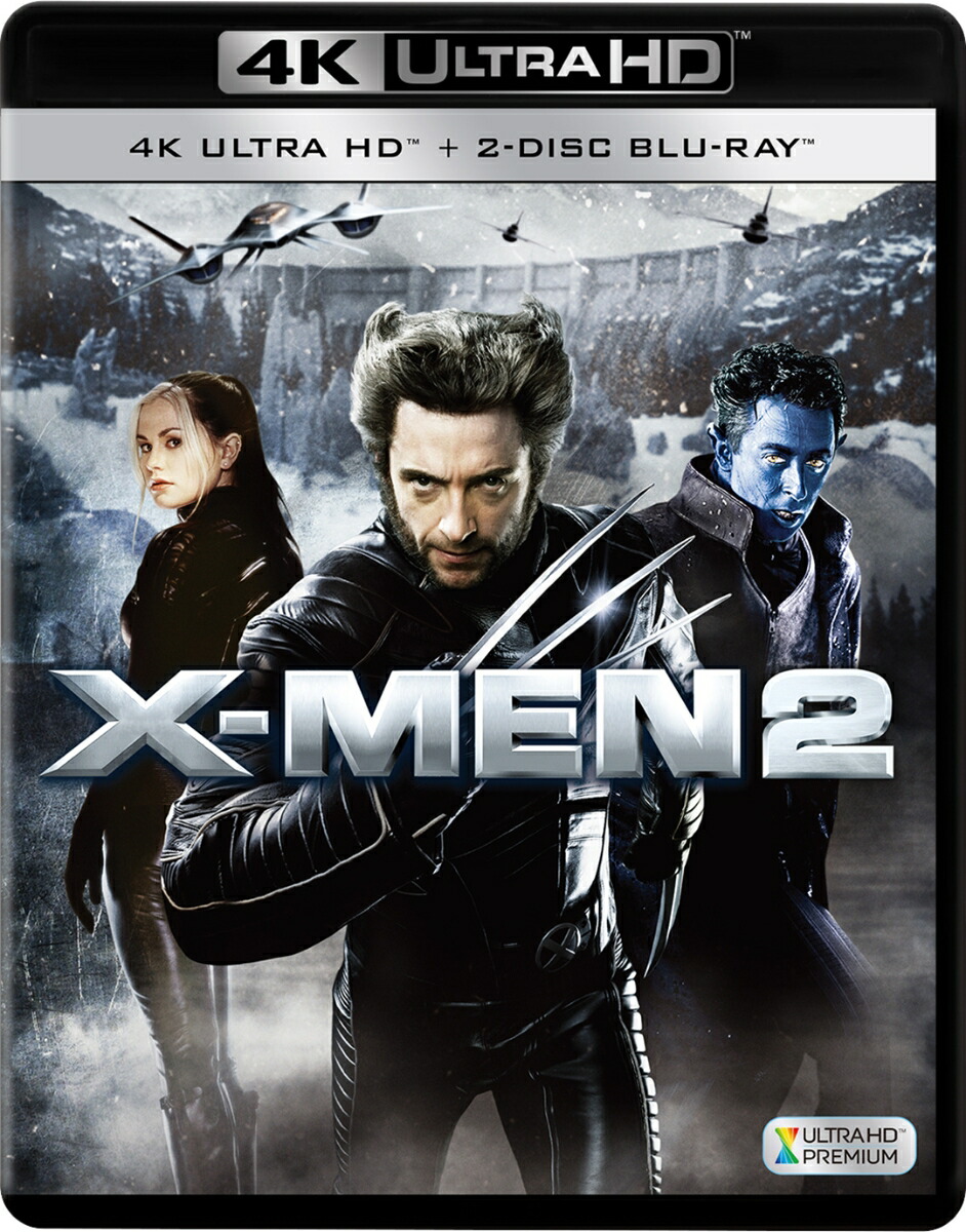 X-MEN2��4KULTRAHD��2D�֥롼�쥤��3���ȡ��4KULTRAHD��[�ҥ塼������å��ޥ�]