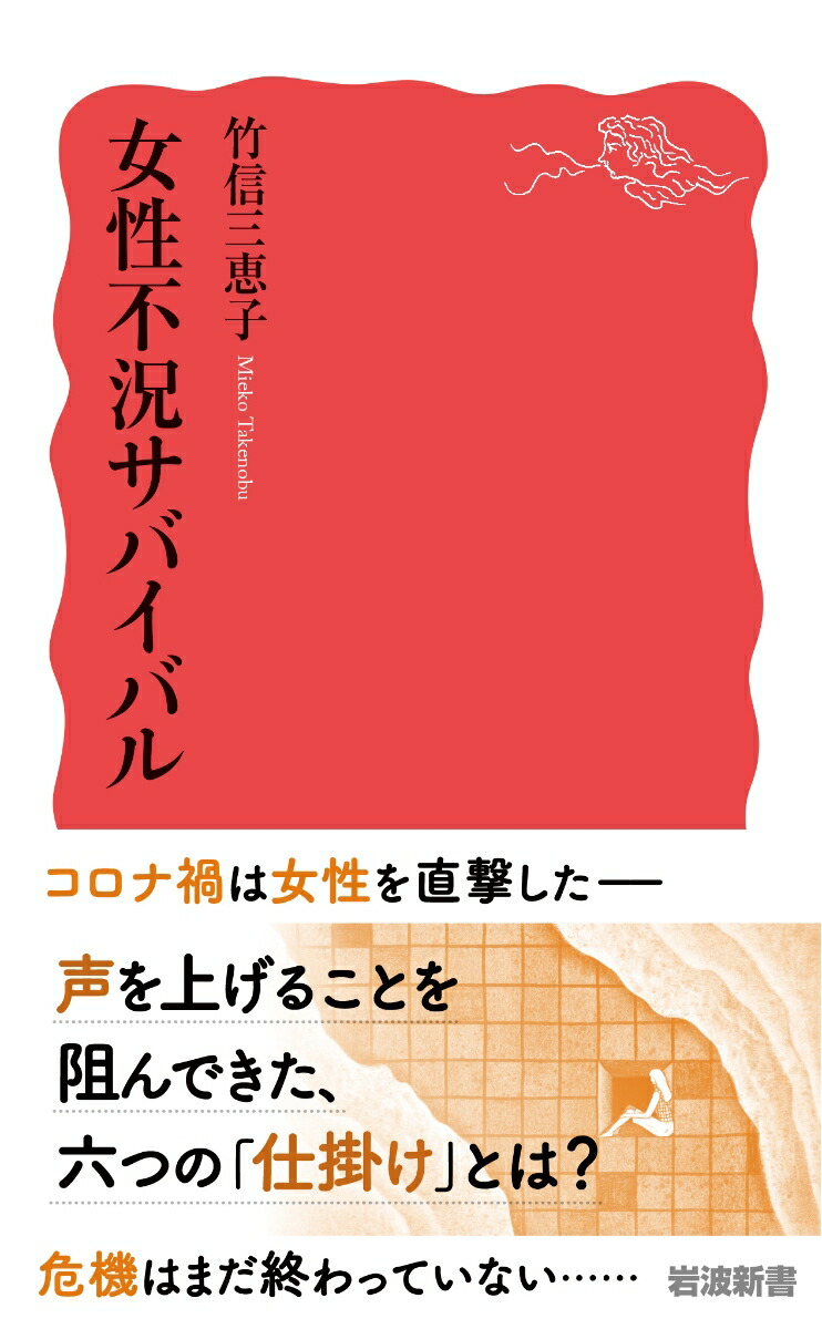 �����Զ����Х��Х�ʴ��ȿ�������1981��[�ݿ����û�]