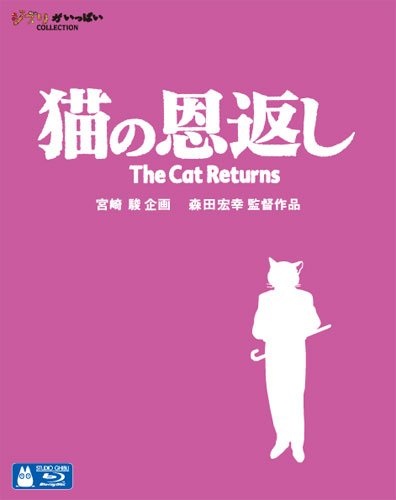 ǭ�β��֤�/���֥꡼��episode2��Blu-ray��[�ܺ��]
