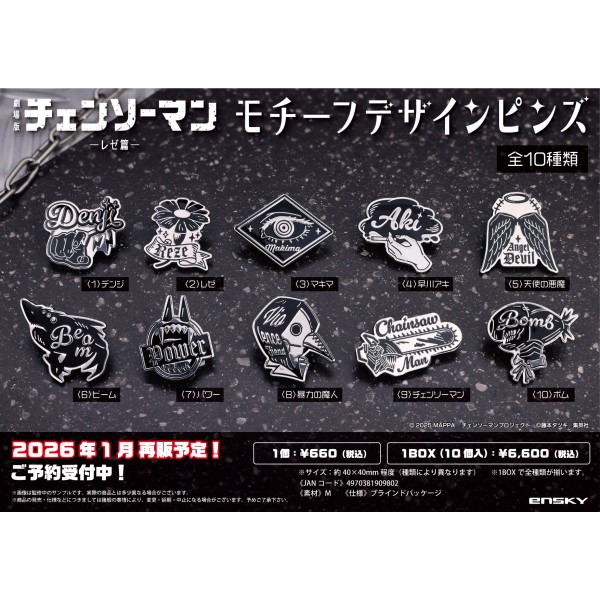 ǡإ󥽡ޥ쥼ԡ٥եǥԥ󥺡1BOX10Ȣ