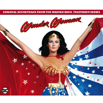 Wonder Woman