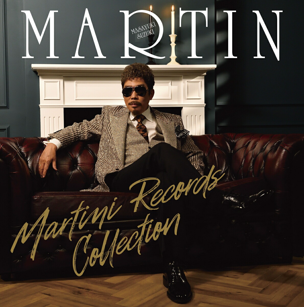 MARTINIRECORDSCOLLECTION【完全生産限定アナログ盤】[鈴木雅之]