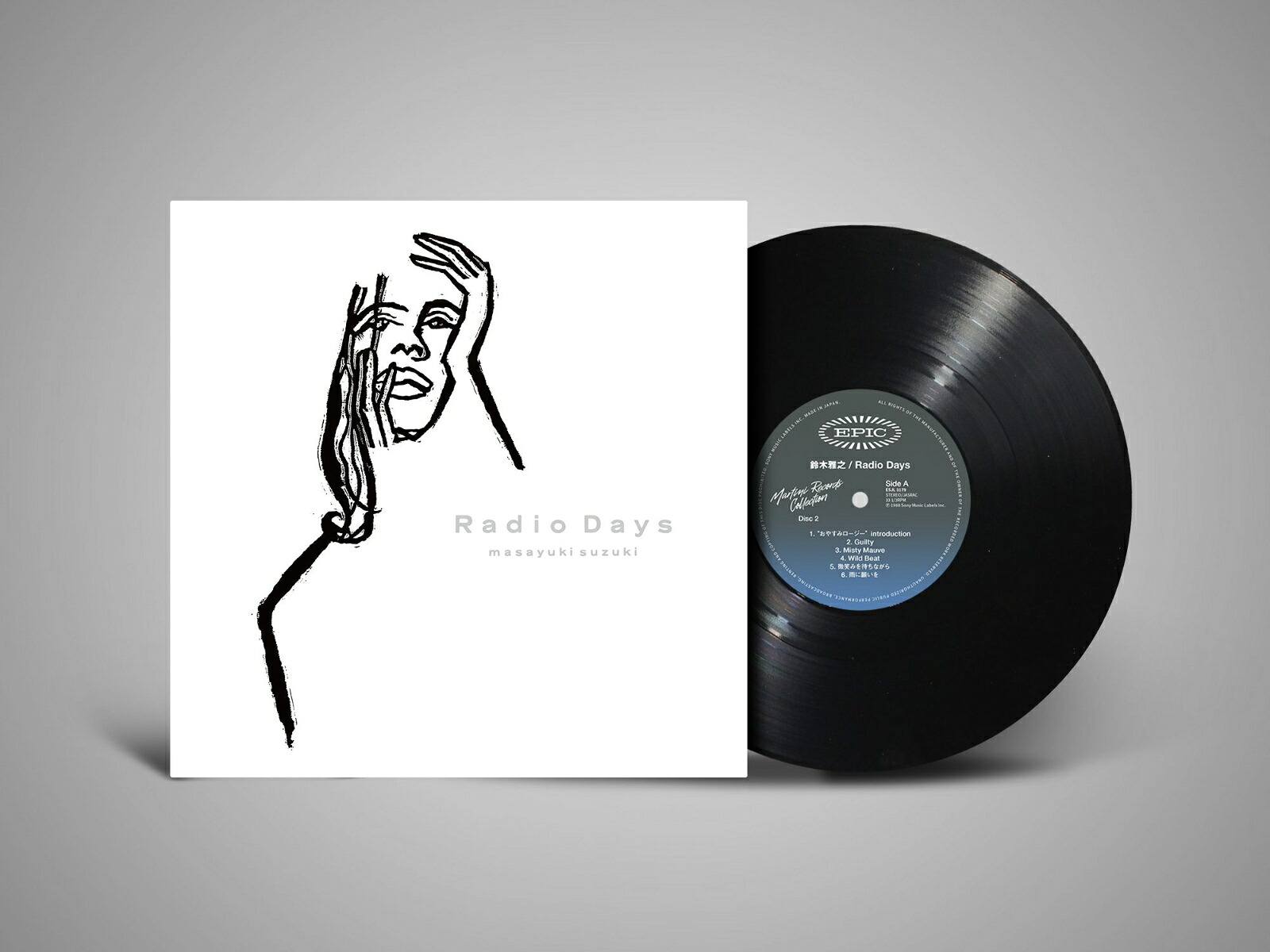 MARTINIRECORDSCOLLECTION【完全生産限定アナログ盤】[鈴木雅之]