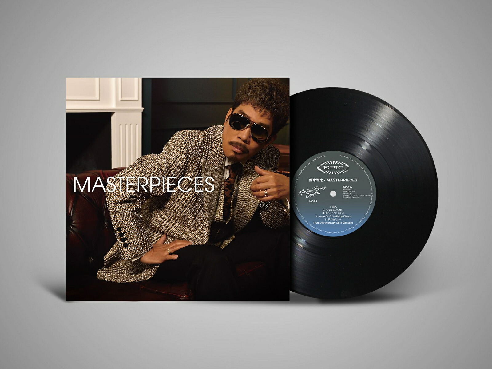 MARTINIRECORDSCOLLECTION【完全生産限定アナログ盤】[鈴木雅之]