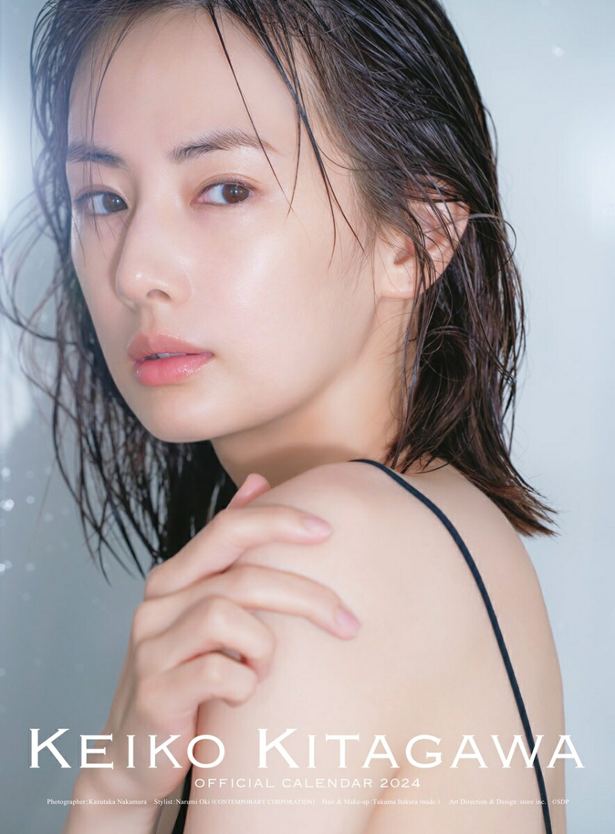 【楽天ブックス限定特典】北川景子オフィシャルカレンダー2024（ポスター）(フォトカード)[北川景子]
