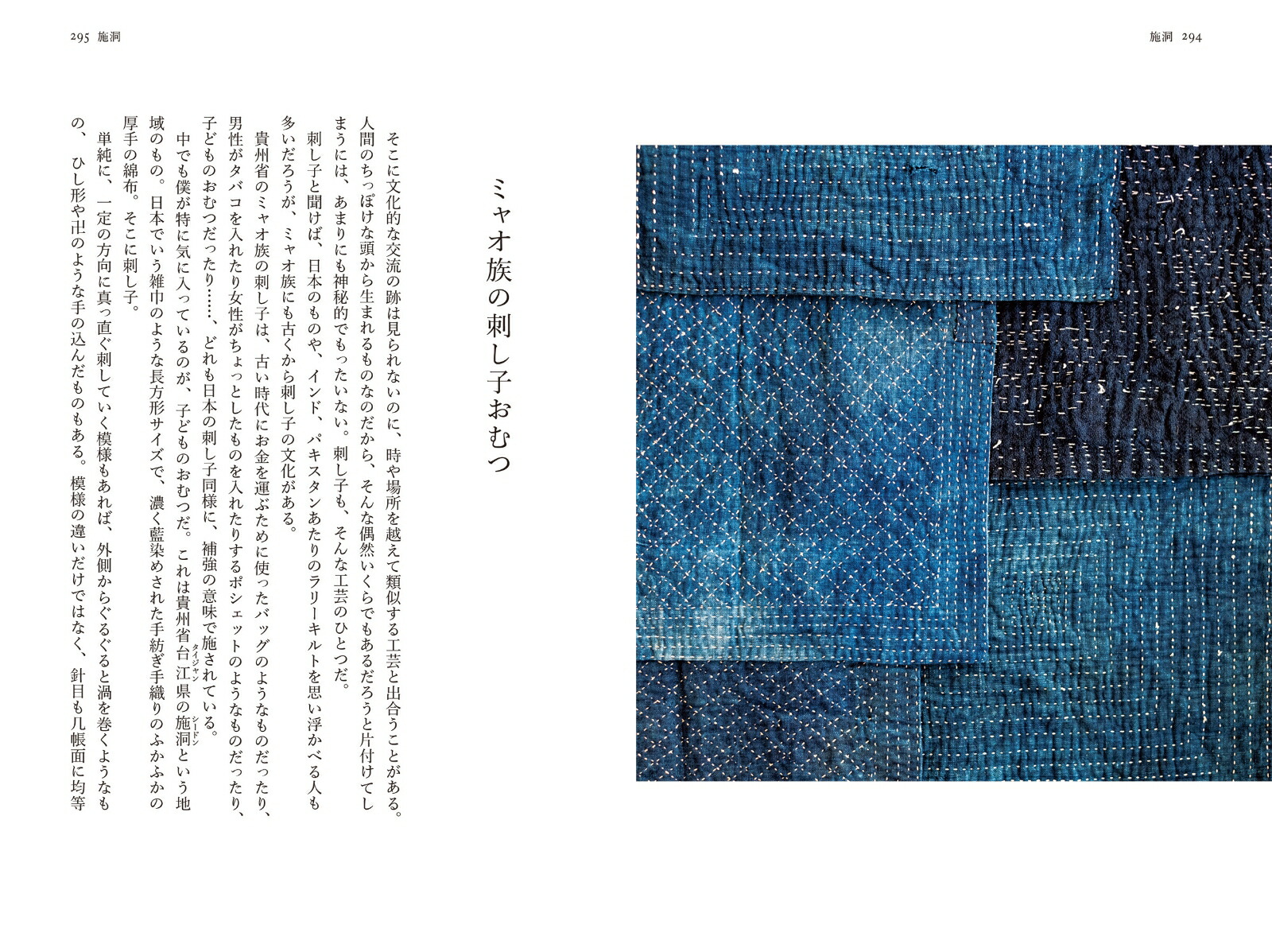 ����Ż�����������[��¼Ǧ]