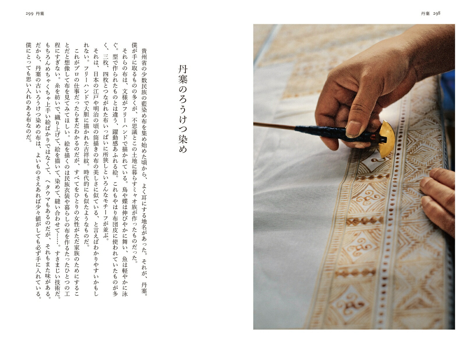 ����Ż�����������[��¼Ǧ]