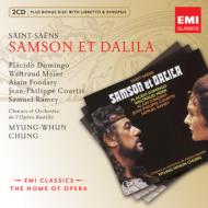 【輸入盤】Samson Et Dalila: Myung-whun Chung / Bastille Opera Domingo W.meier Ramey (+cd-rom)画像