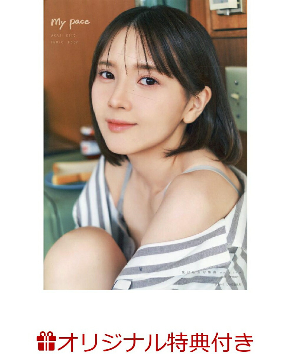 �ڳ�ŷ�֥å���������ŵ�۵�Ƭ��Τ�̿���mypace(�֥��ޥ���)[��Ƭ��Τ]