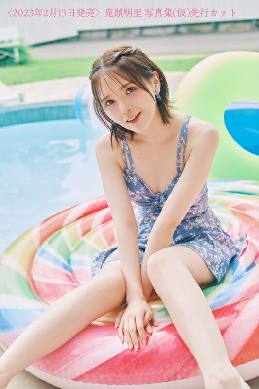 �ڳ�ŷ�֥å���������ŵ�۵�Ƭ��Τ�̿���mypace(�֥��ޥ���)[��Ƭ��Τ]