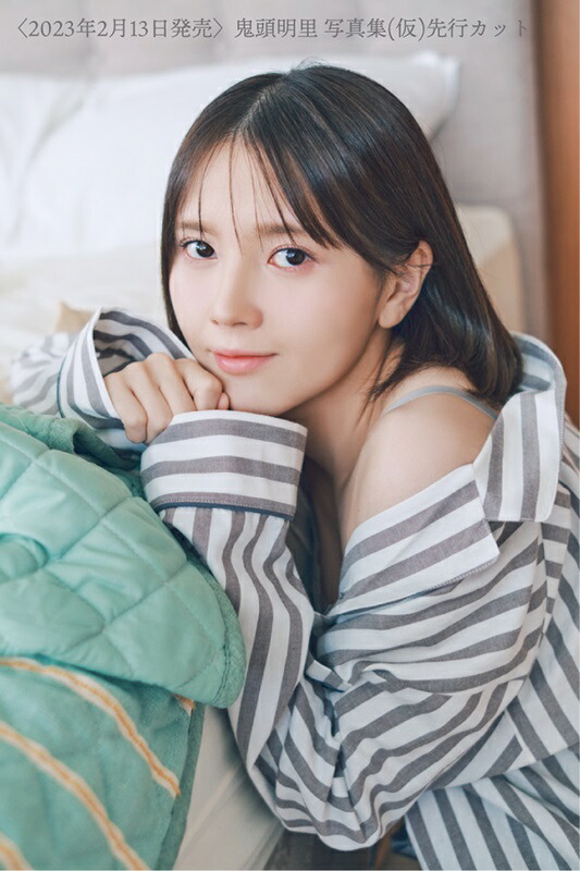 �ڳ�ŷ�֥å���������ŵ�۵�Ƭ��Τ�̿���mypace(�֥��ޥ���)[��Ƭ��Τ]