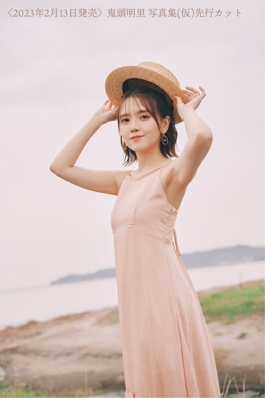 �ڳ�ŷ�֥å���������ŵ�۵�Ƭ��Τ�̿���mypace(�֥��ޥ���)[��Ƭ��Τ]