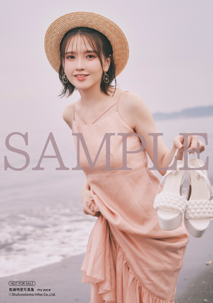 �ڳ�ŷ�֥å���������ŵ�۵�Ƭ��Τ�̿���mypace(�֥��ޥ���)[��Ƭ��Τ]