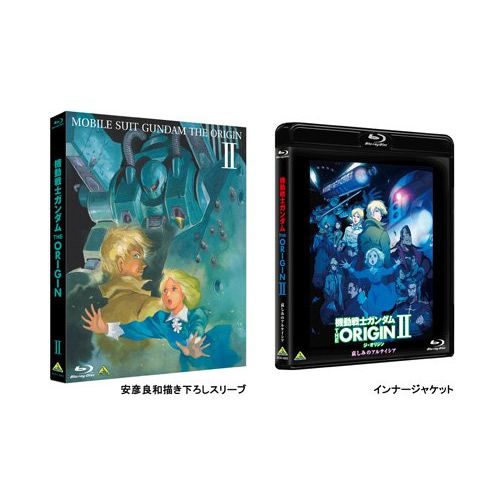 機動戦士ガンダム THE ORIGIN II【Blu-ray】画像