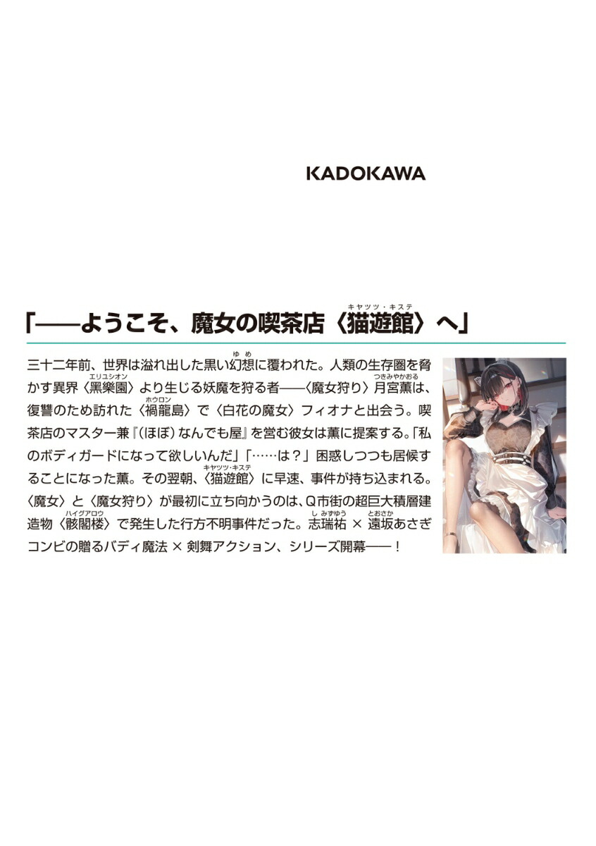 ϥ󥰡֥쥤ηΤԻ1ˡMFʸJ[ֿʹ]