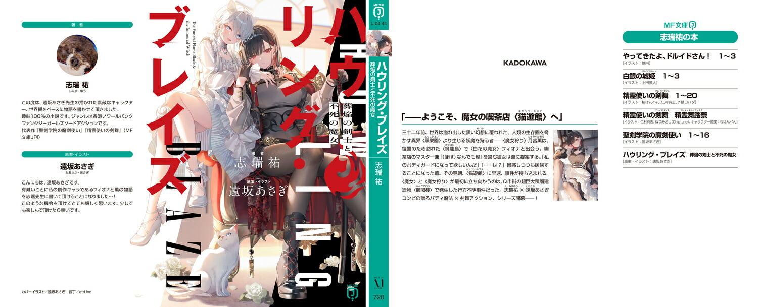 ϥ󥰡֥쥤ηΤԻ1ˡMFʸJ[ֿʹ]