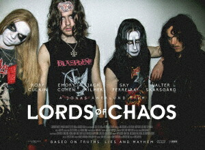 LORDS OF CHAOS ロード・オブ・カオス BLACK BOX【Blu-ray】画像