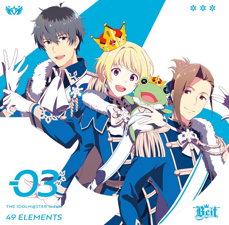 THEIDOLM@STERSideM49ELEMENTS-03Beit[Beit]