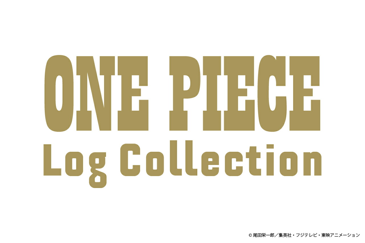 ONE PIECE Log Collection “EGGHEAD”画像