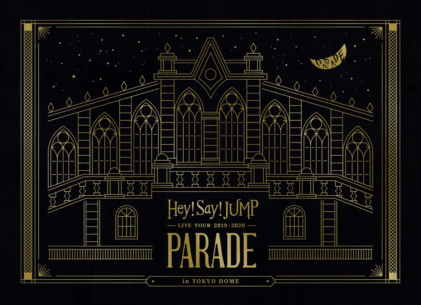楽天ブックス: Hey! Say! JUMP LIVE TOUR 2019-2020 PARADE(初回限定盤